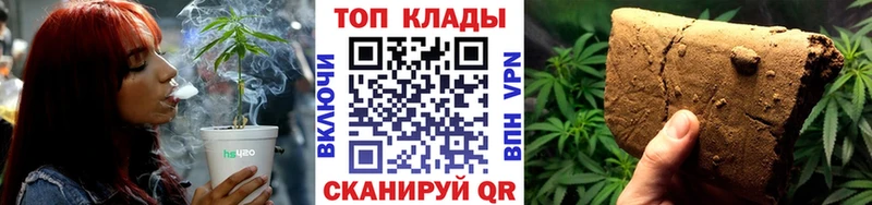 Купить Похвистнево COCAIN  mega онион  ГАШ  МАРИХУАНА  Меф мяу мяу 