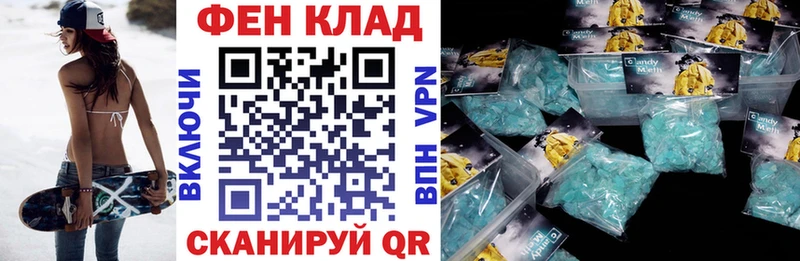 Амфетамин VHQ  купить закладку  Похвистнево 