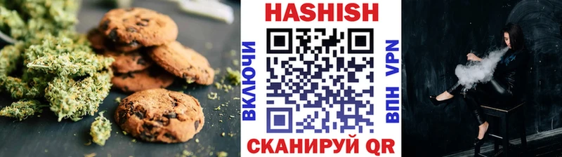 Canna-Cookies марихуана  Похвистнево 