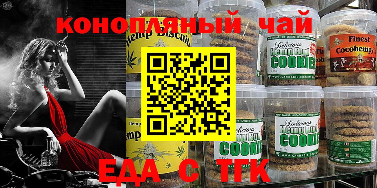 Cocaine  Экстази  Вход с VPN  Мефедрон кристаллы  Похвистнево  Гашиш  ГАШ 