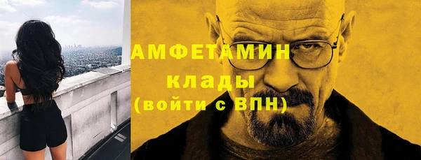 прущий лед Алексеевка