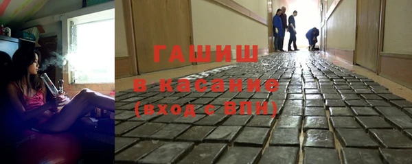 эйфоретик Алексин