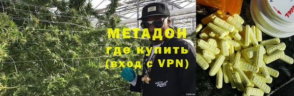 эйфоретик Алексин