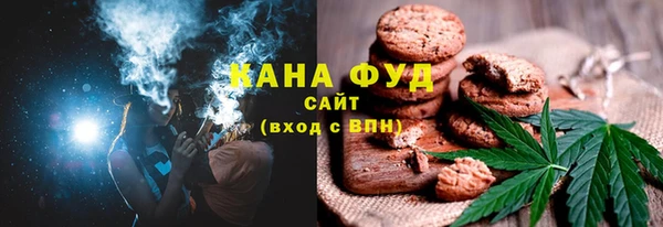 прущий лед Алексеевка