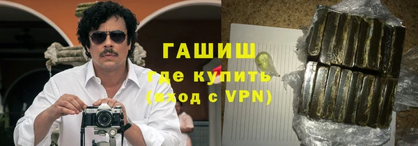 эйфоретик Алексин