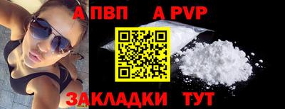 mix Ливны