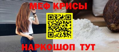 хмурый Изобильный