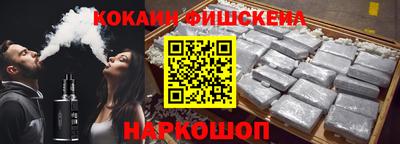 хмурый Изобильный