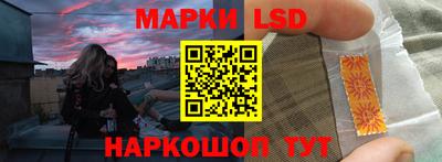 хмурый Изобильный