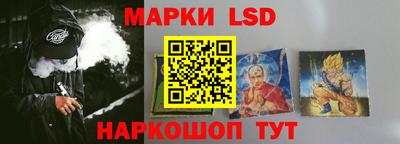 хмурый Изобильный
