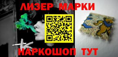 гидра Ирбит