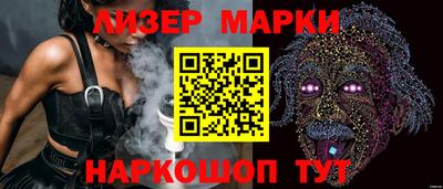 скорость mdpv Лесосибирск