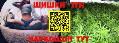 хмурый Изобильный