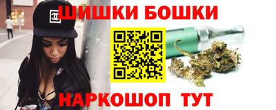 эйфоретик Ипатово