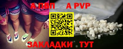 гидра Ирбит