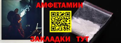 хмурый Изобильный