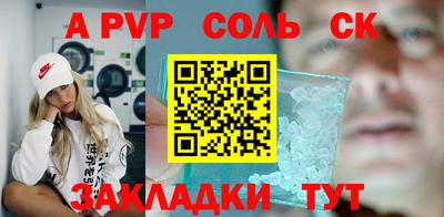 хмурый Изобильный