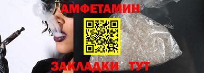 хмурый Изобильный