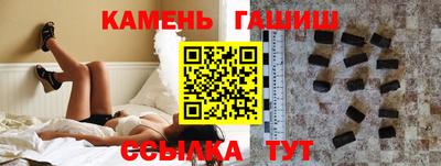 хмурый Изобильный