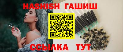 амф Ликино-Дулёво