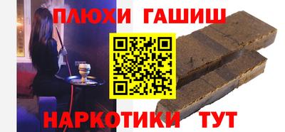 хмурый Изобильный