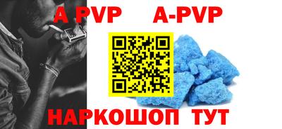гидра Ирбит