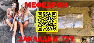 хмурый Изобильный