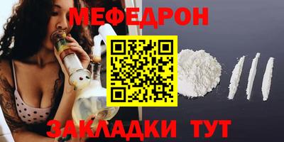 хмурый Изобильный