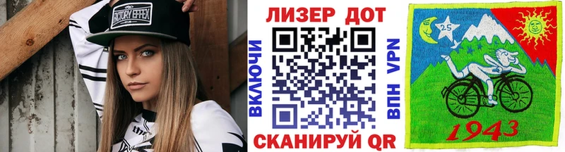 Наркотические марки 1500мкг hydra зеркало Похвистнево