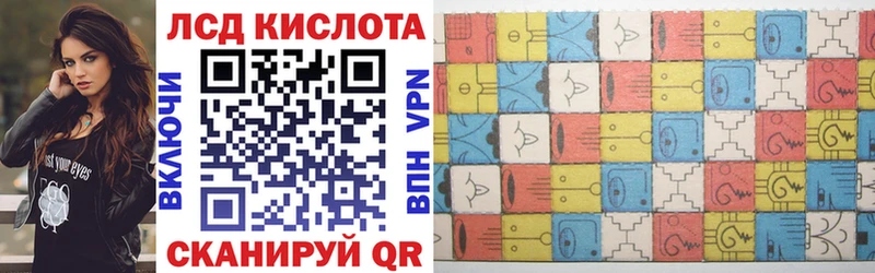 Марки NBOMe 1,5мг Похвистнево